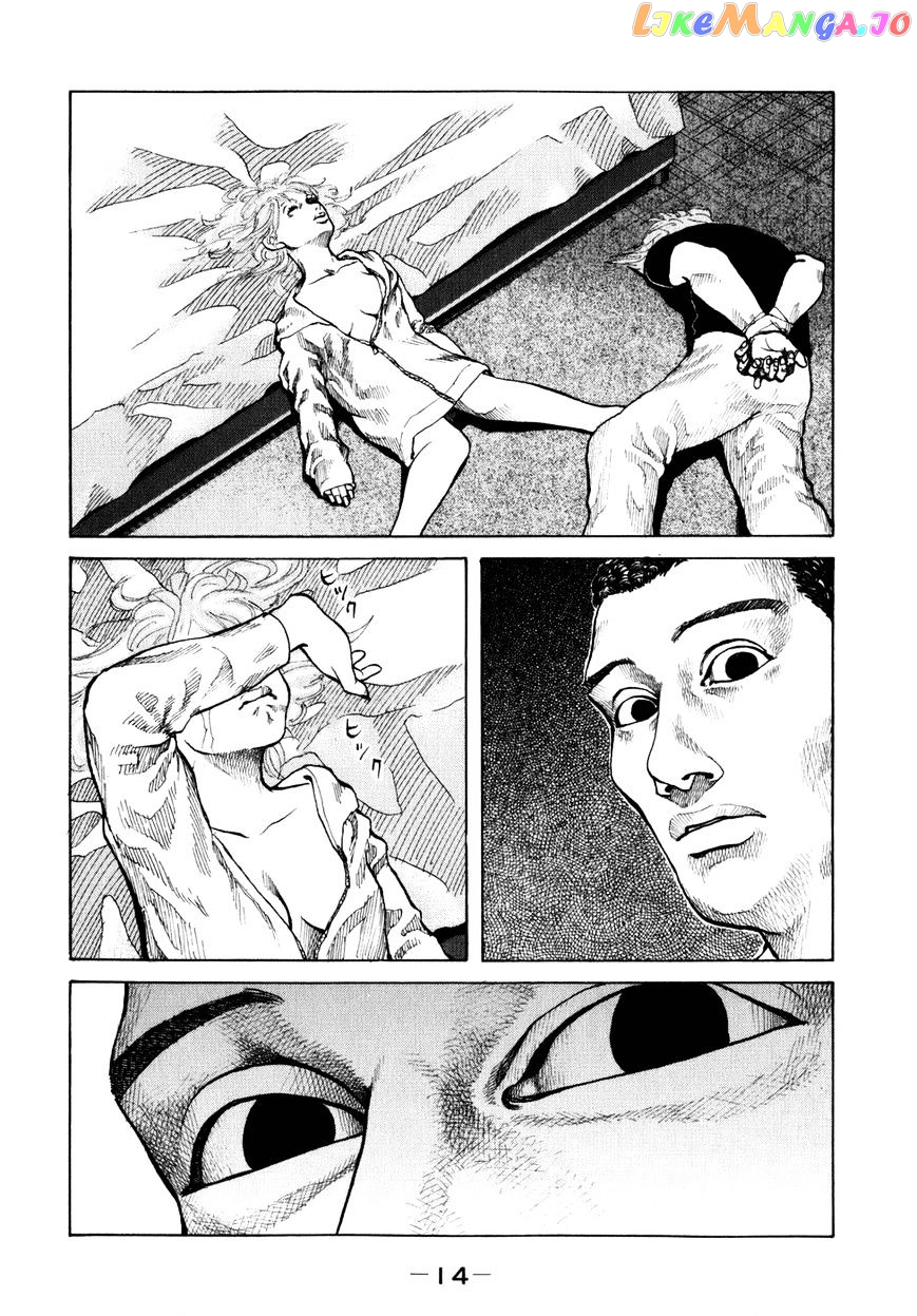 Shinjuku Swan chapter 72 - page 16