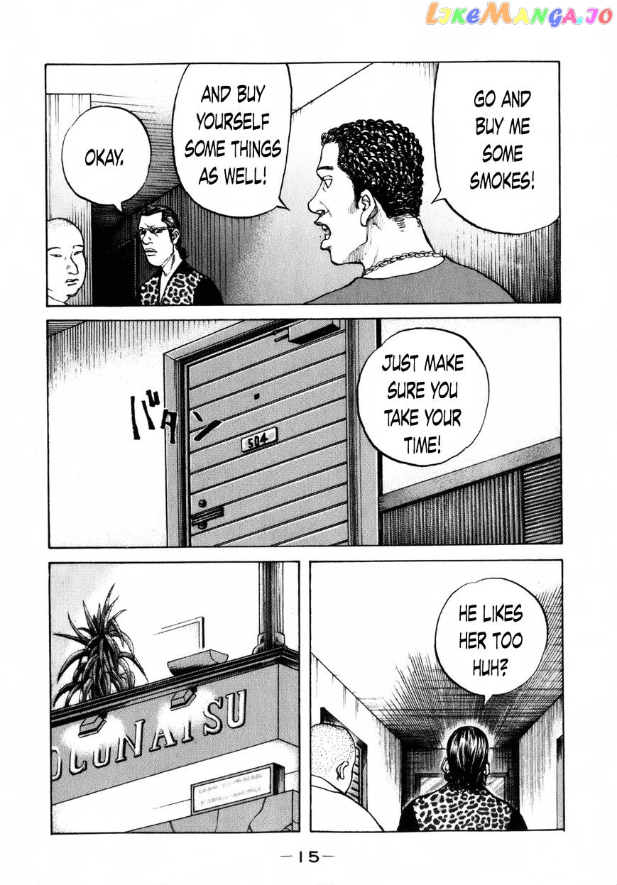 Shinjuku Swan chapter 72 - page 17