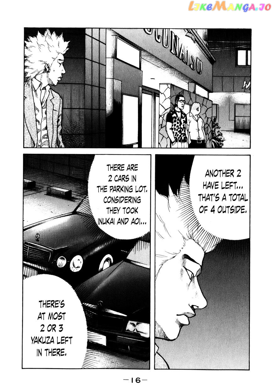 Shinjuku Swan chapter 72 - page 18