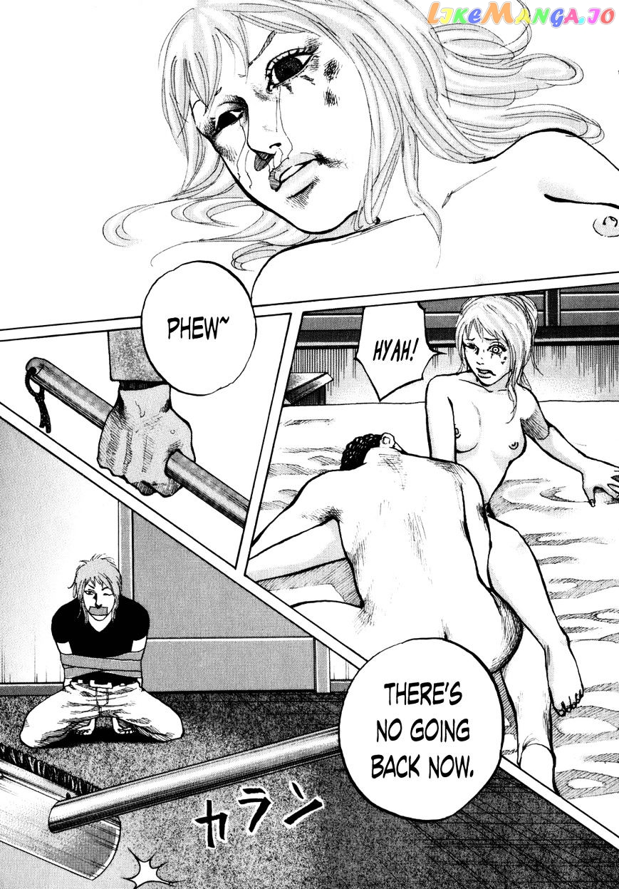 Shinjuku Swan chapter 72 - page 23