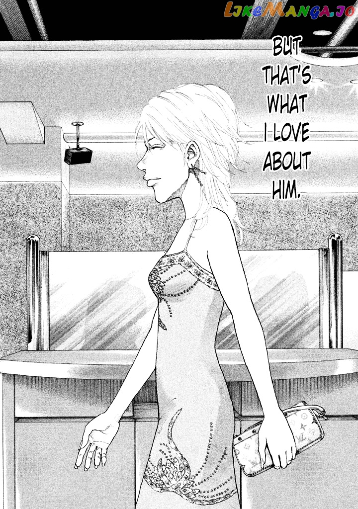 Shinjuku Swan chapter 107 - page 13