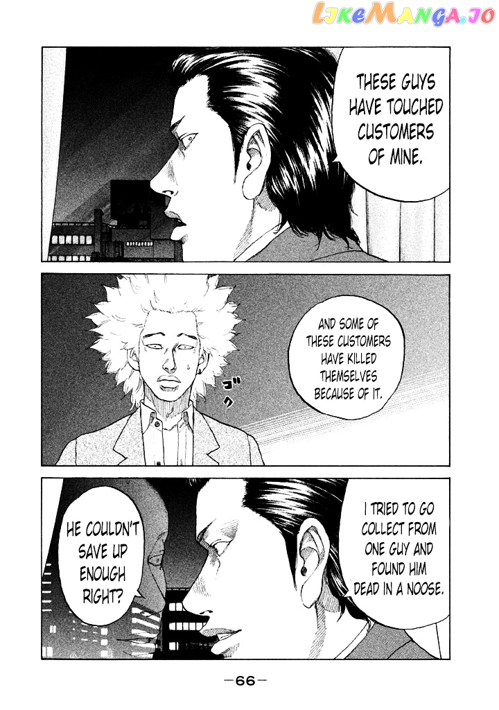 Shinjuku Swan chapter 107 - page 4