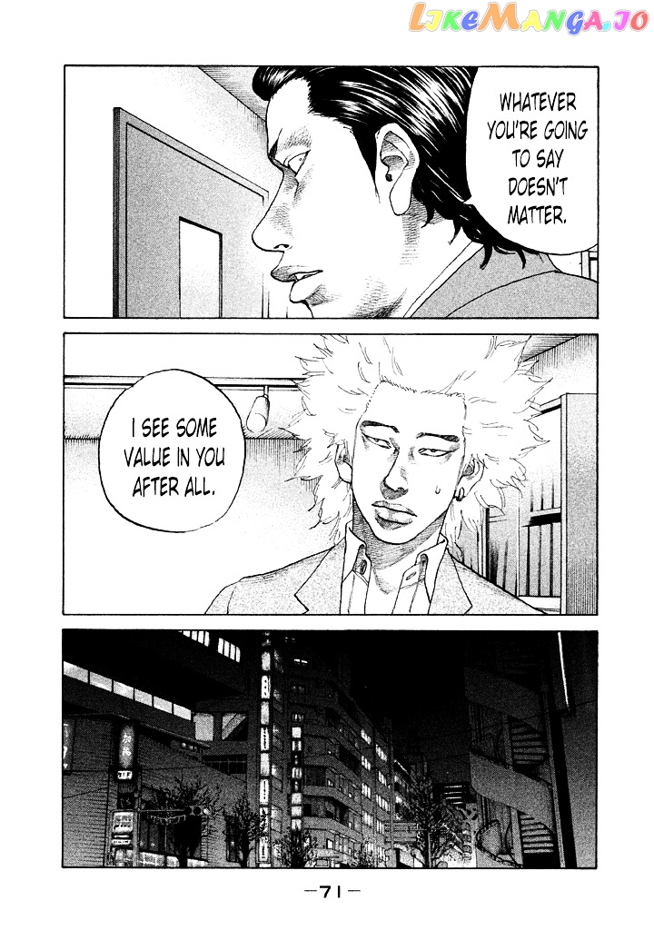 Shinjuku Swan chapter 107 - page 9