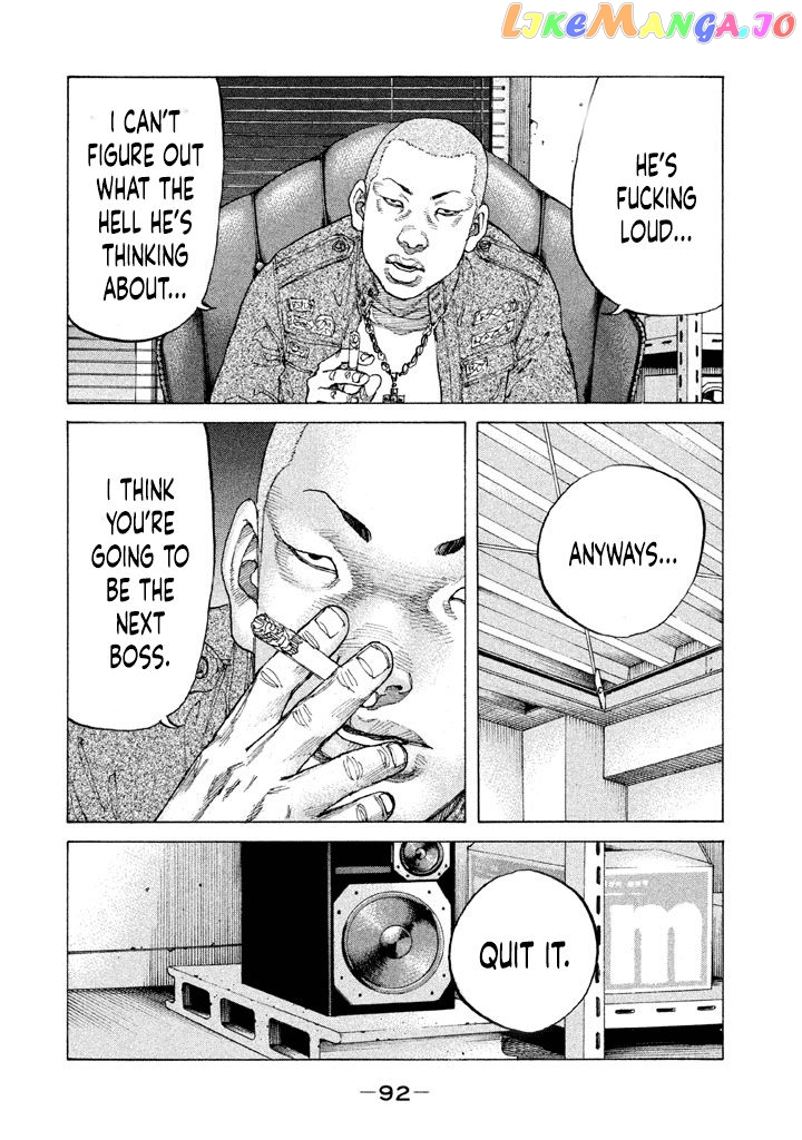 Shinjuku Swan chapter 148 - page 10