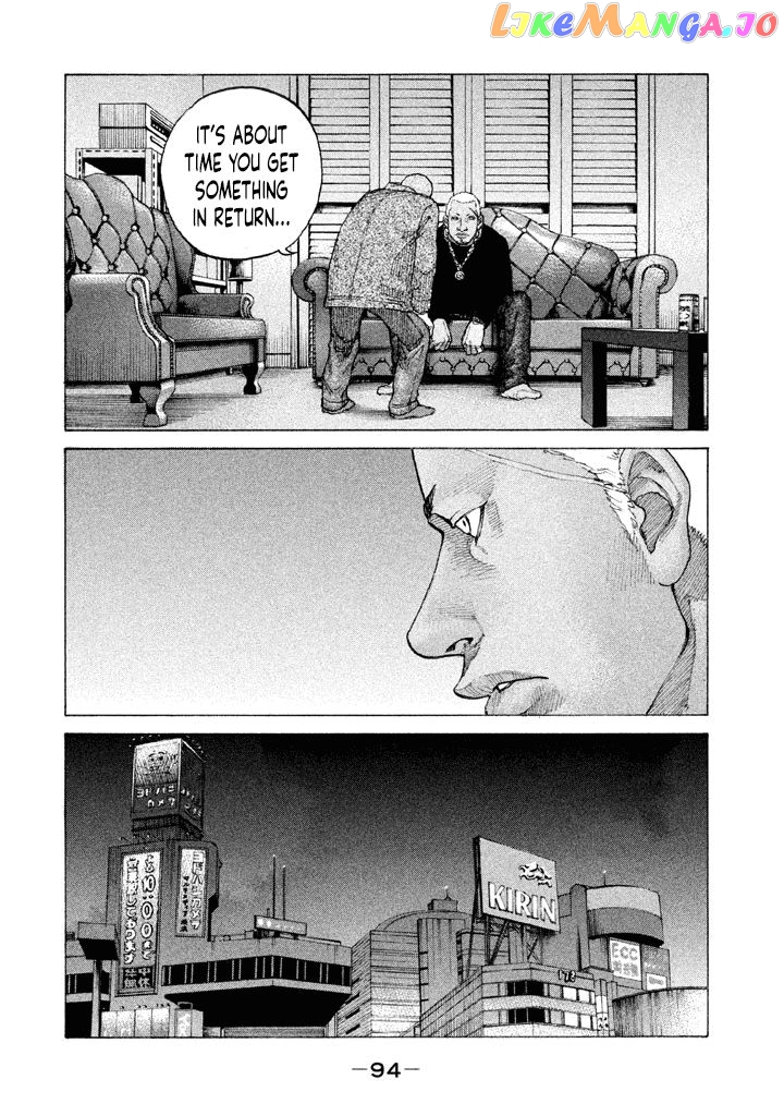 Shinjuku Swan chapter 148 - page 12
