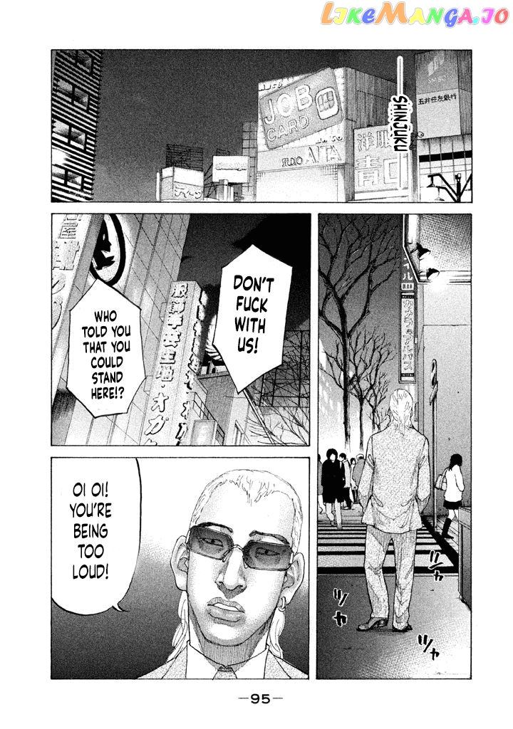 Shinjuku Swan chapter 148 - page 13