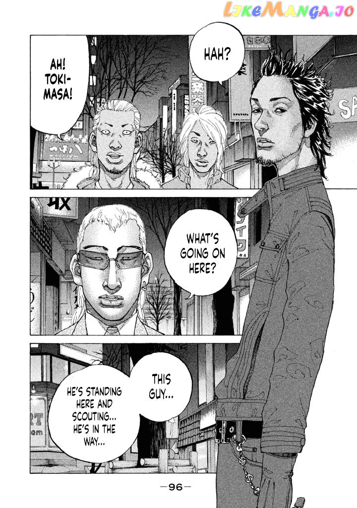 Shinjuku Swan chapter 148 - page 14