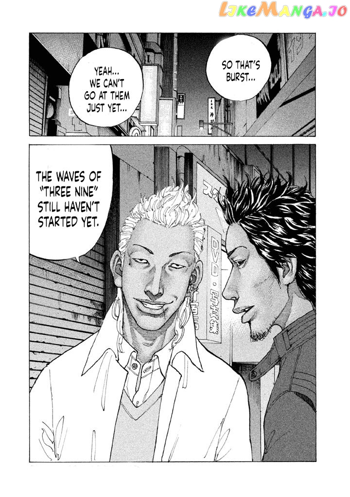 Shinjuku Swan chapter 148 - page 20