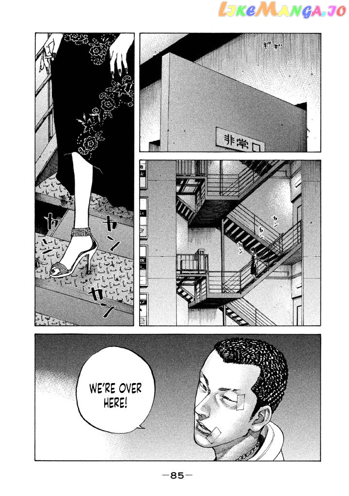 Shinjuku Swan chapter 148 - page 3