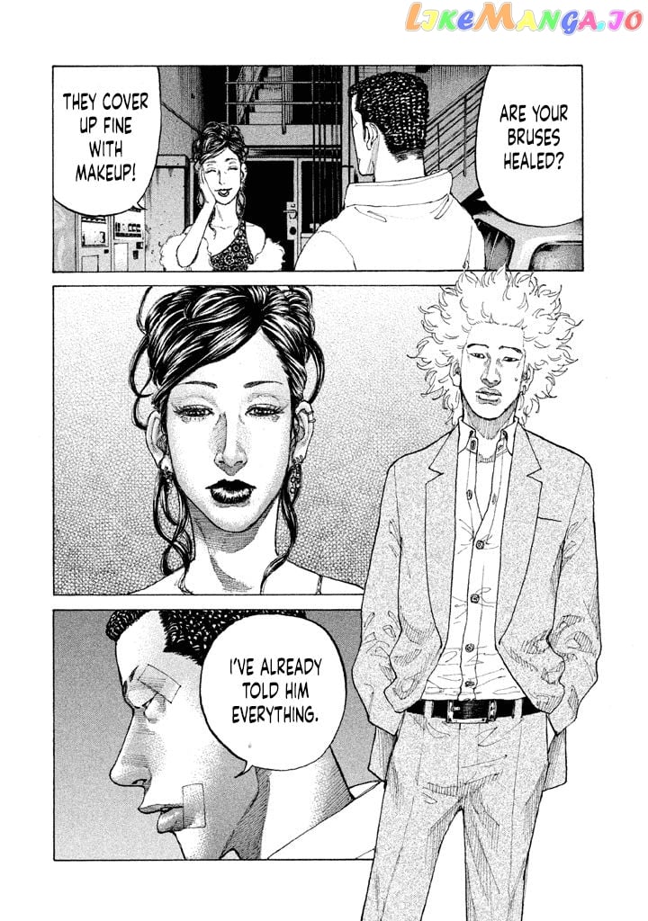 Shinjuku Swan chapter 148 - page 4
