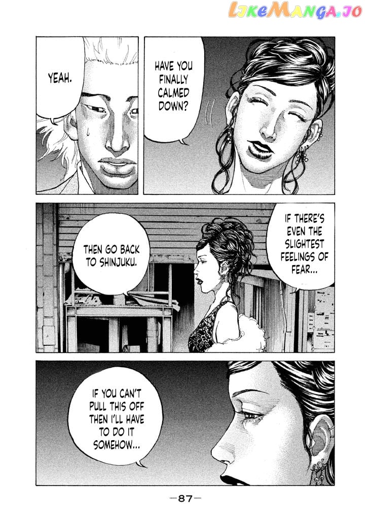 Shinjuku Swan chapter 148 - page 5