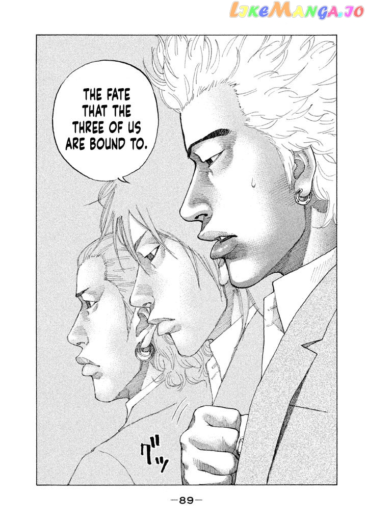 Shinjuku Swan chapter 148 - page 7