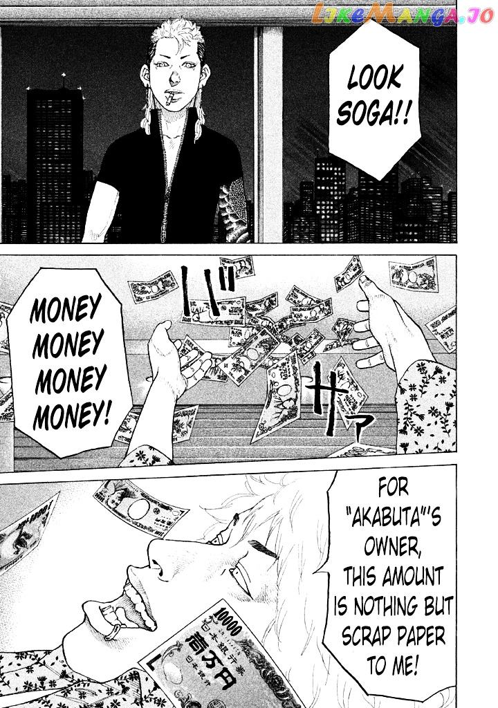 Shinjuku Swan chapter 108 - page 11