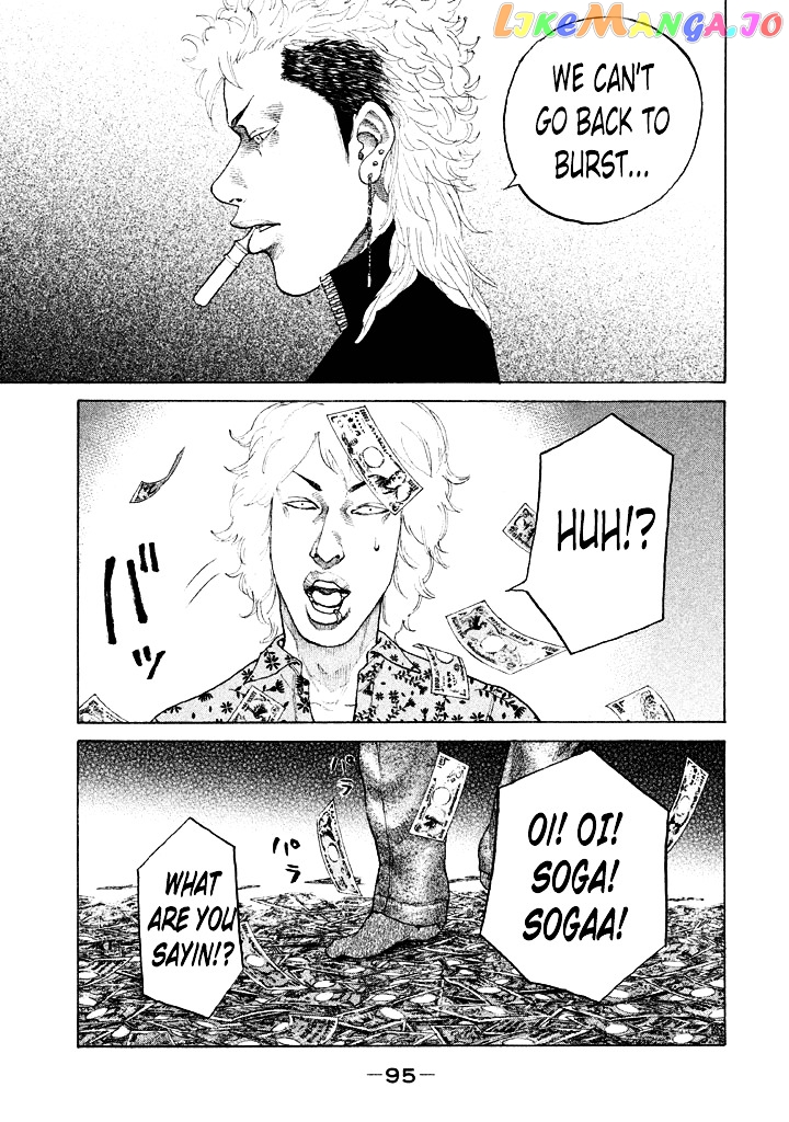 Shinjuku Swan chapter 108 - page 13
