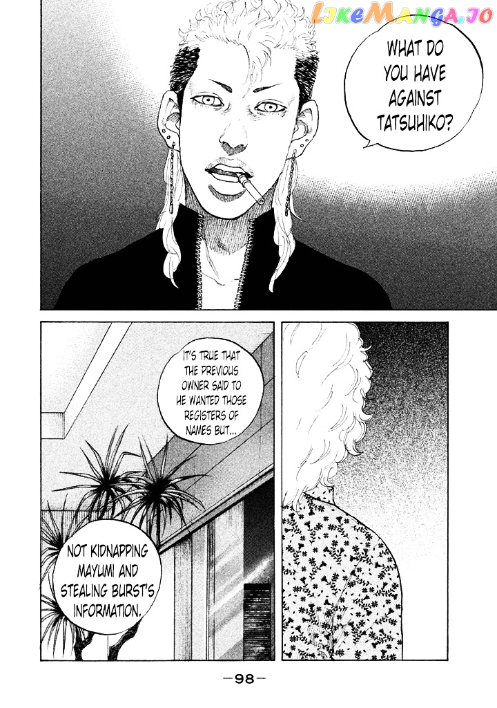 Shinjuku Swan chapter 108 - page 16