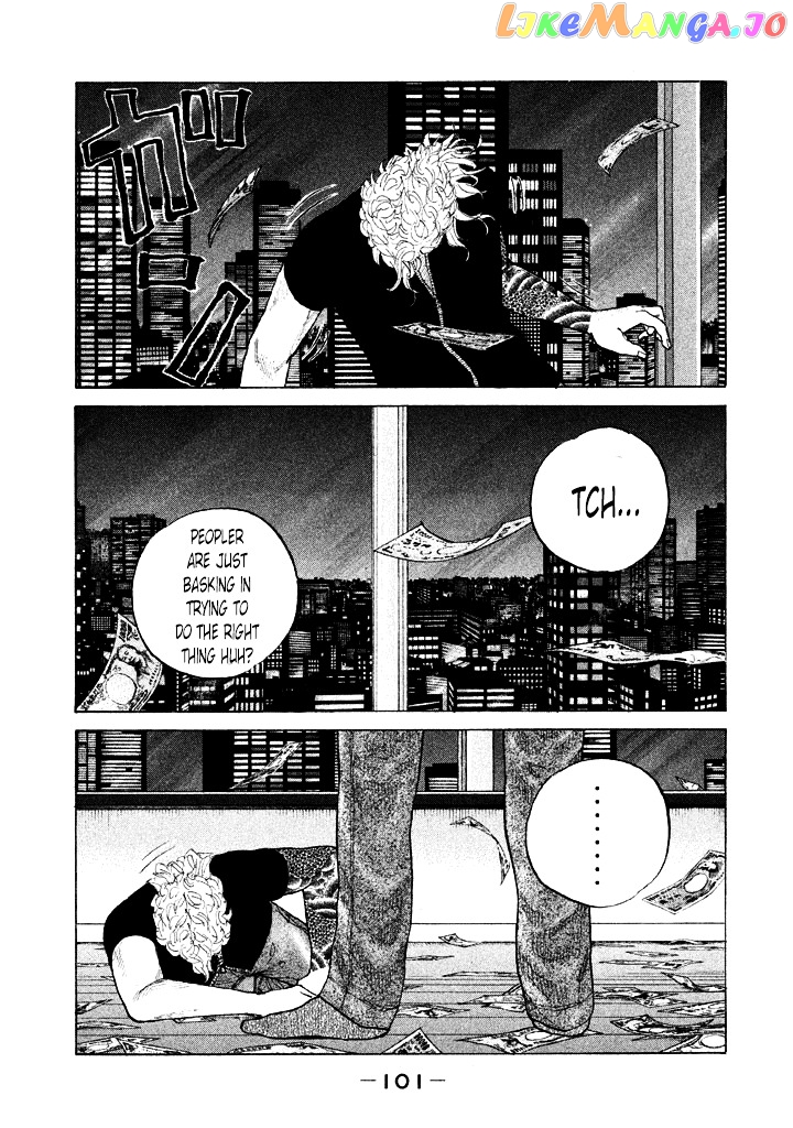 Shinjuku Swan chapter 108 - page 19