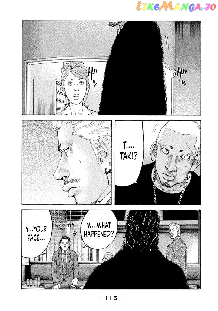 Shinjuku Swan chapter 149 - page 13