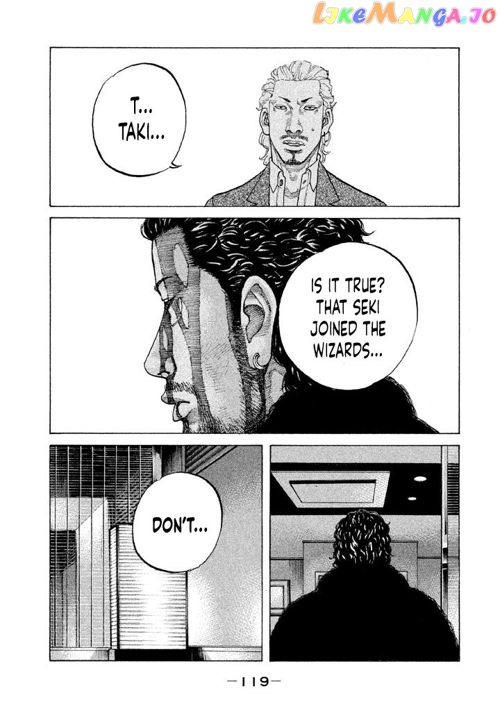 Shinjuku Swan chapter 149 - page 17