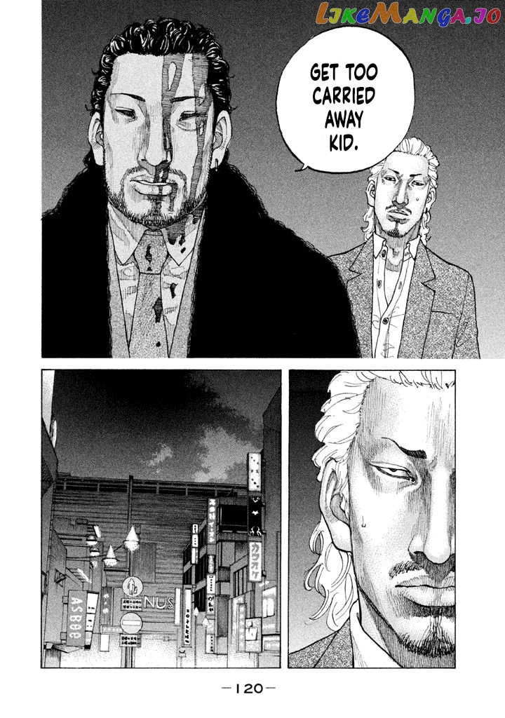 Shinjuku Swan chapter 149 - page 18