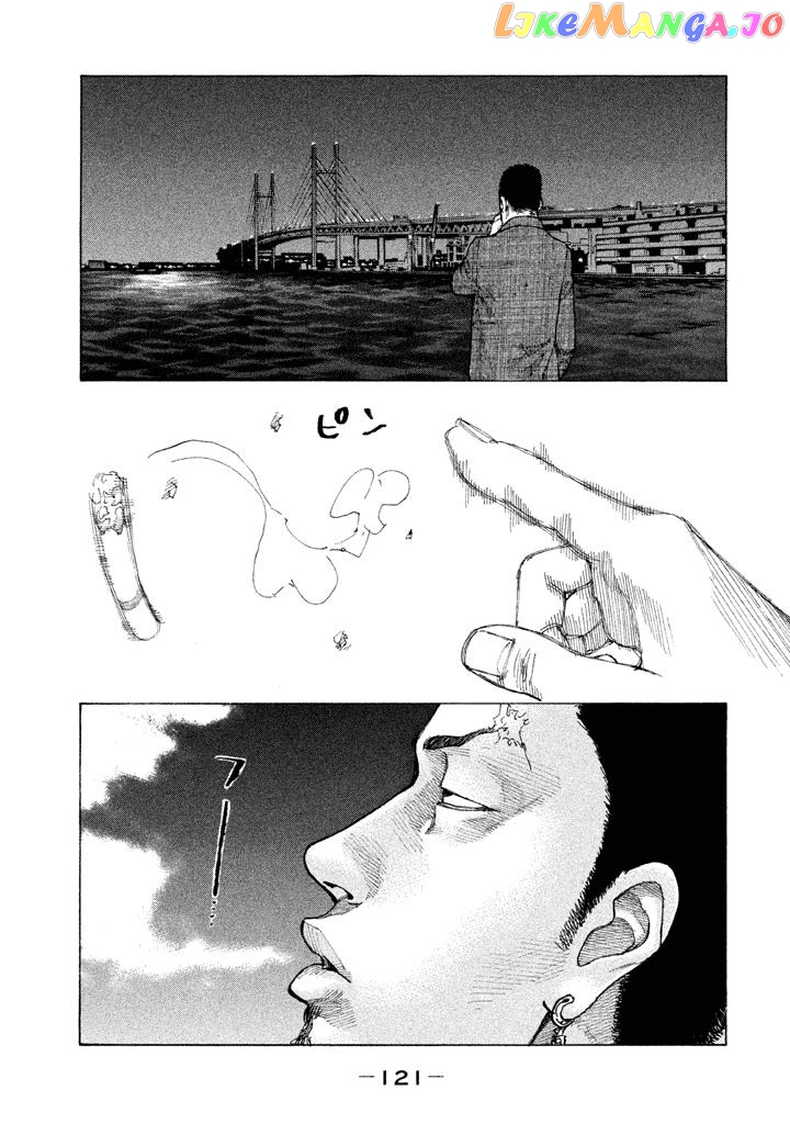 Shinjuku Swan chapter 149 - page 19