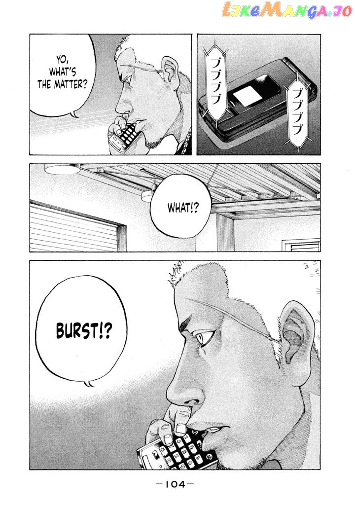 Shinjuku Swan chapter 149 - page 2