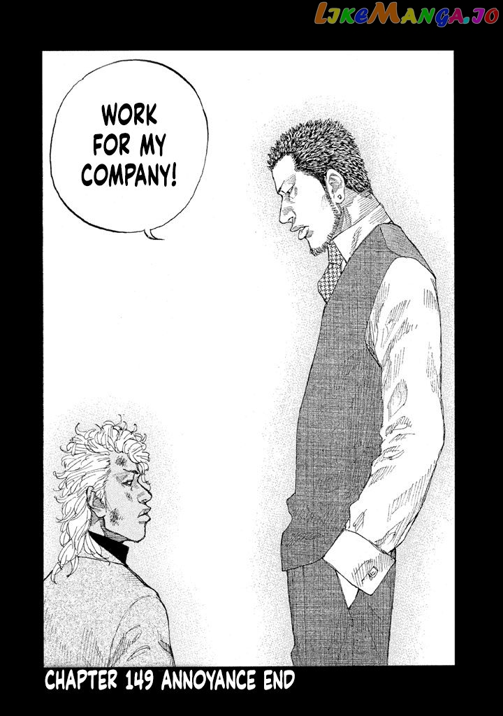 Shinjuku Swan chapter 149 - page 20
