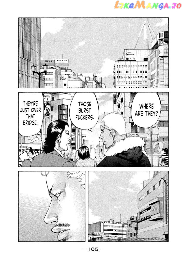 Shinjuku Swan chapter 149 - page 3