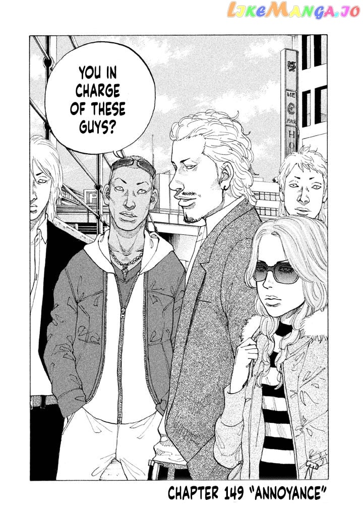 Shinjuku Swan chapter 149 - page 4