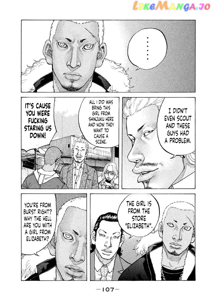 Shinjuku Swan chapter 149 - page 5