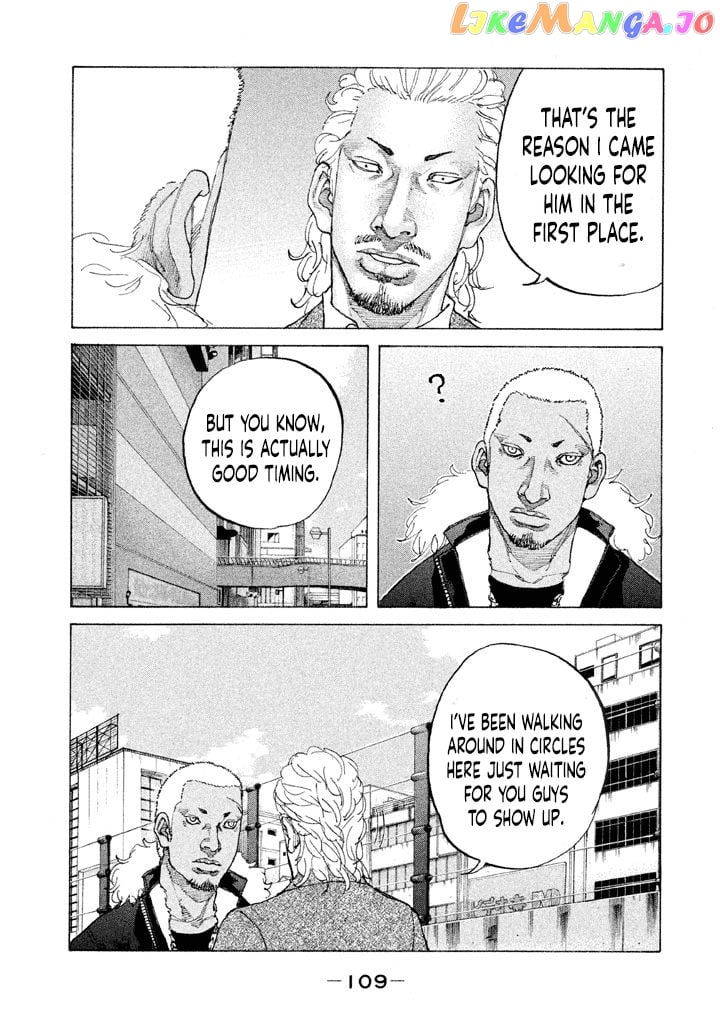 Shinjuku Swan chapter 149 - page 7