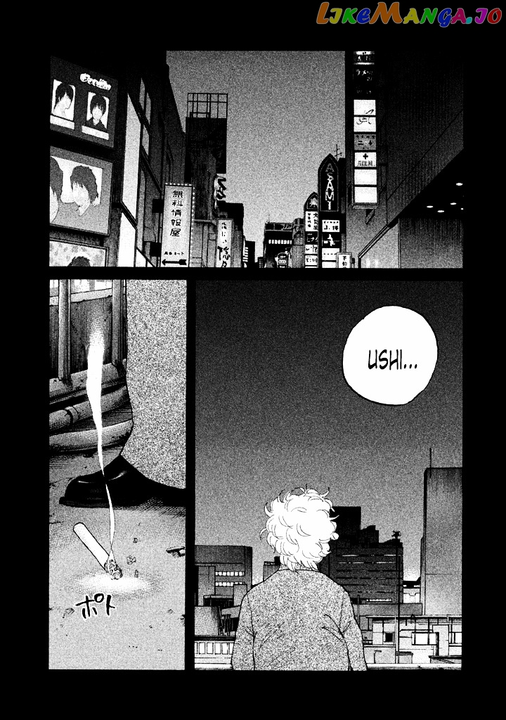 Shinjuku Swan chapter 109 - page 1