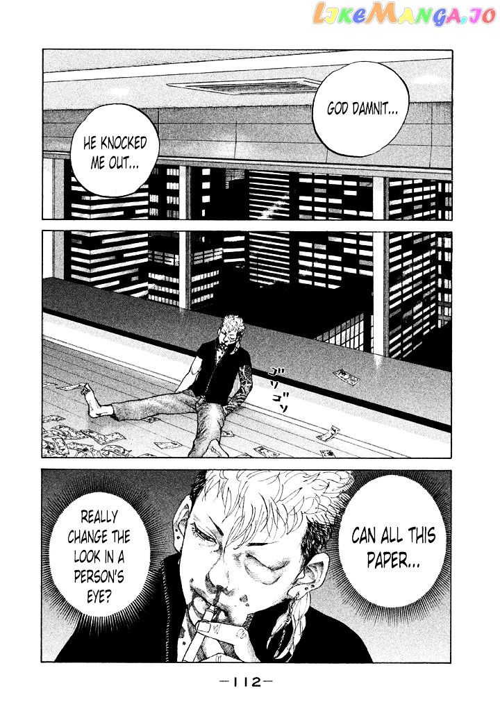 Shinjuku Swan chapter 109 - page 10