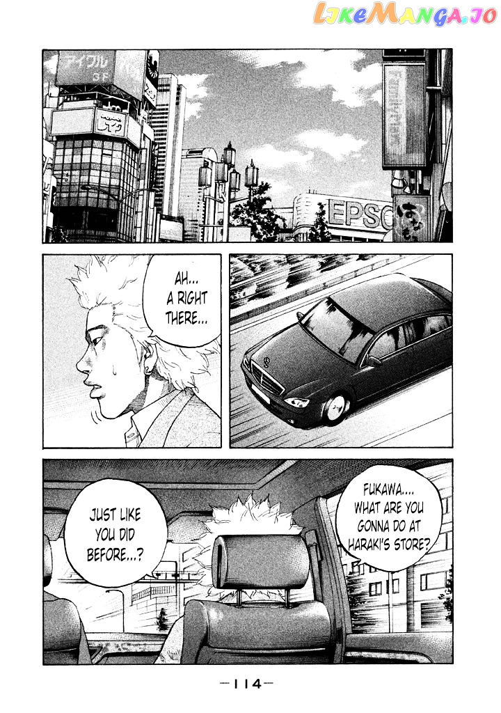 Shinjuku Swan chapter 109 - page 12