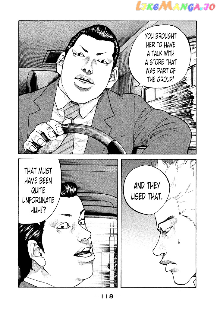Shinjuku Swan chapter 109 - page 16