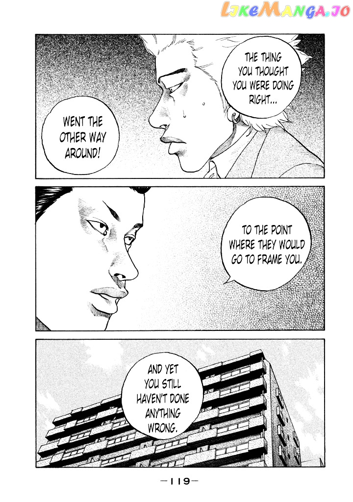 Shinjuku Swan chapter 109 - page 17