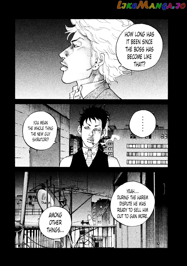 Shinjuku Swan chapter 109 - page 4