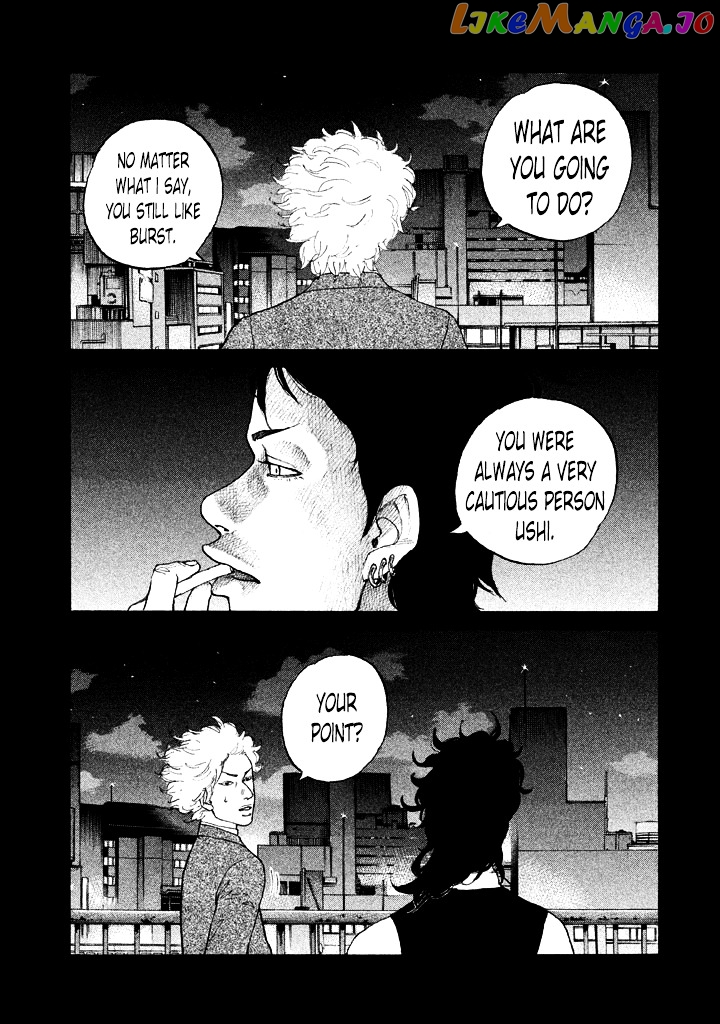Shinjuku Swan chapter 109 - page 7