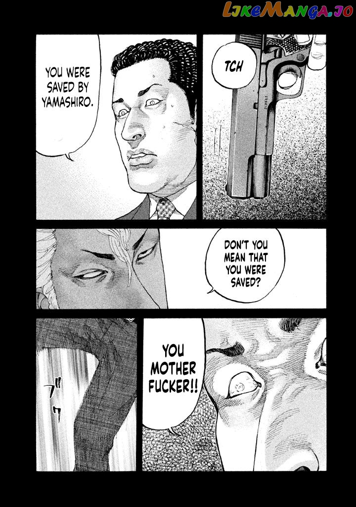 Shinjuku Swan chapter 150 - page 11