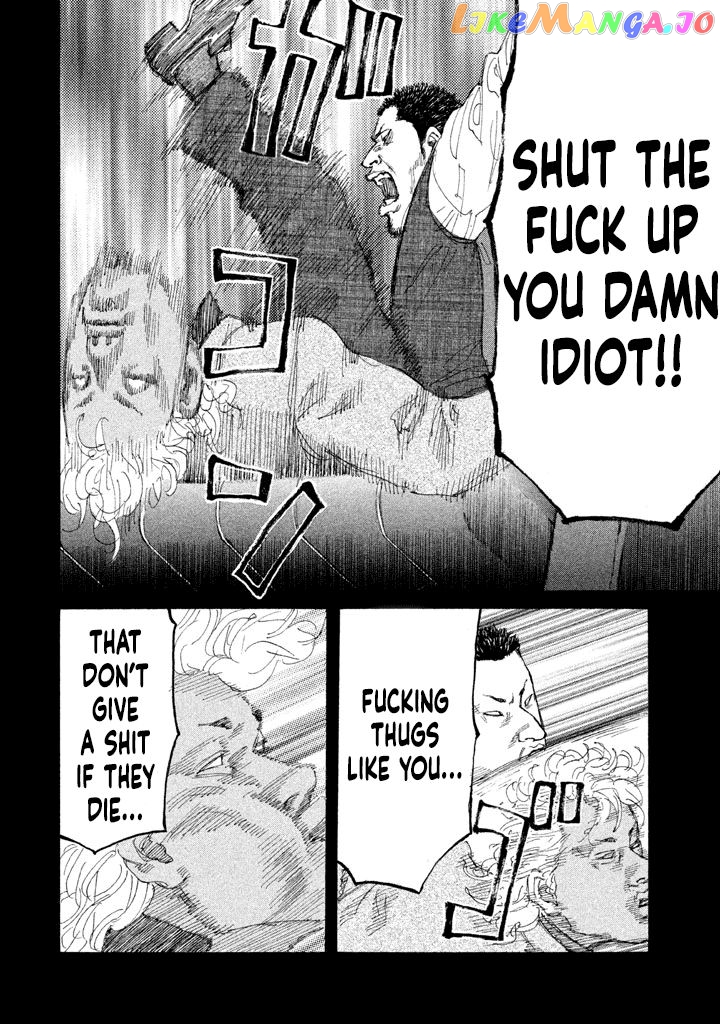 Shinjuku Swan chapter 150 - page 12