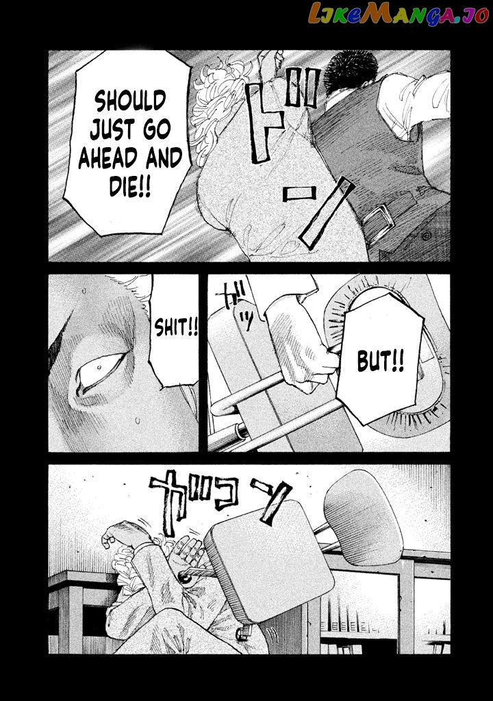Shinjuku Swan chapter 150 - page 13