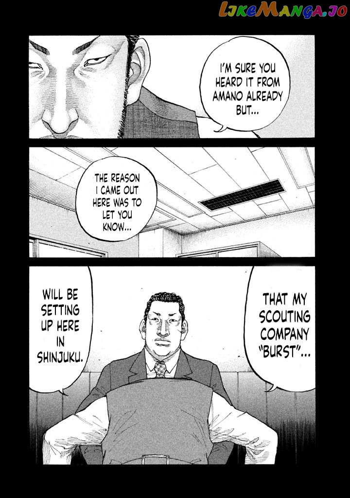 Shinjuku Swan chapter 150 - page 18