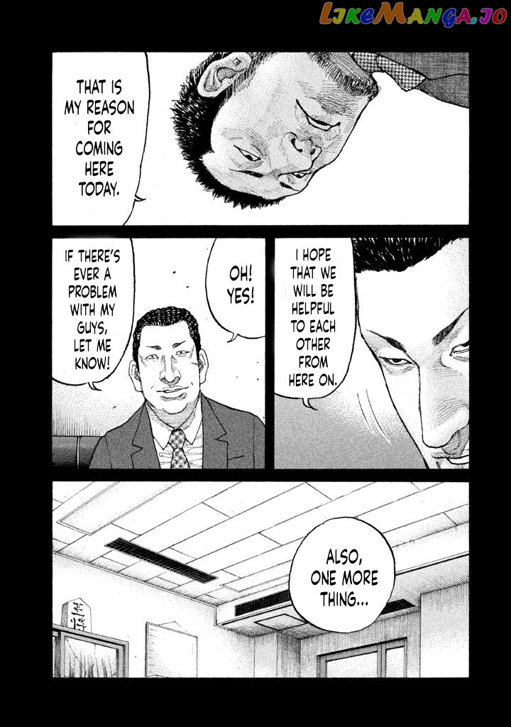Shinjuku Swan chapter 150 - page 19