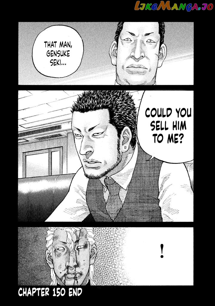 Shinjuku Swan chapter 150 - page 20