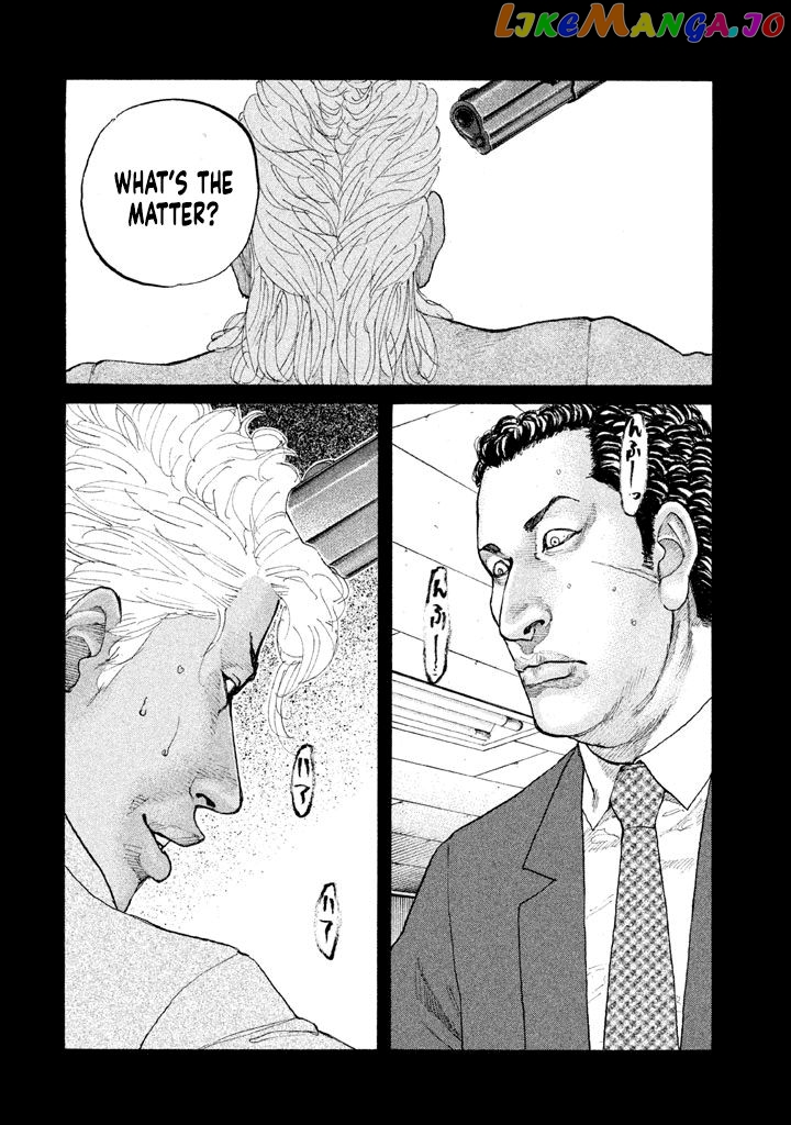 Shinjuku Swan chapter 150 - page 6