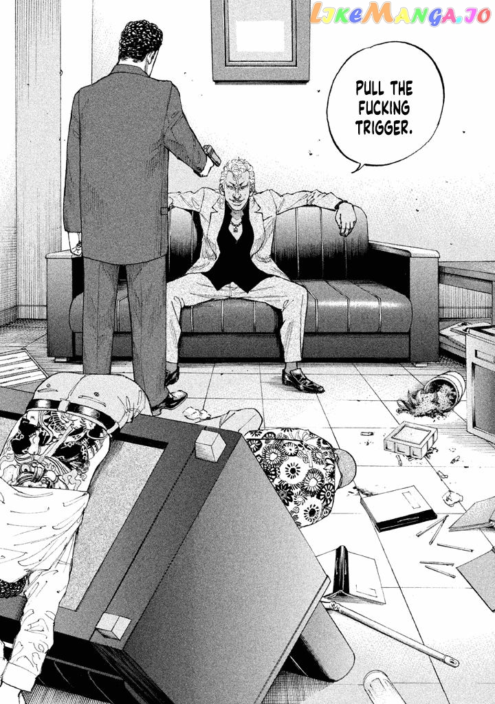 Shinjuku Swan chapter 150 - page 7