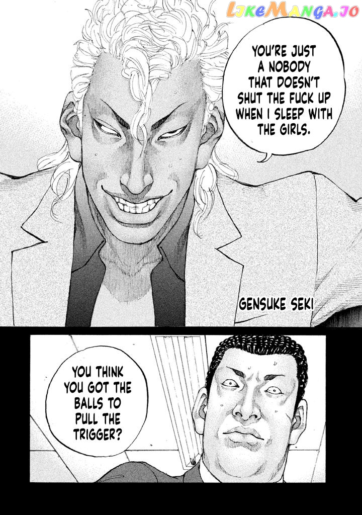Shinjuku Swan chapter 150 - page 8