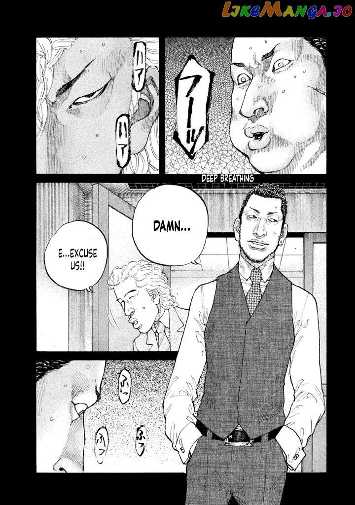 Shinjuku Swan chapter 150 - page 9