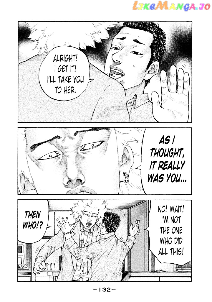 Shinjuku Swan chapter 110 - page 10