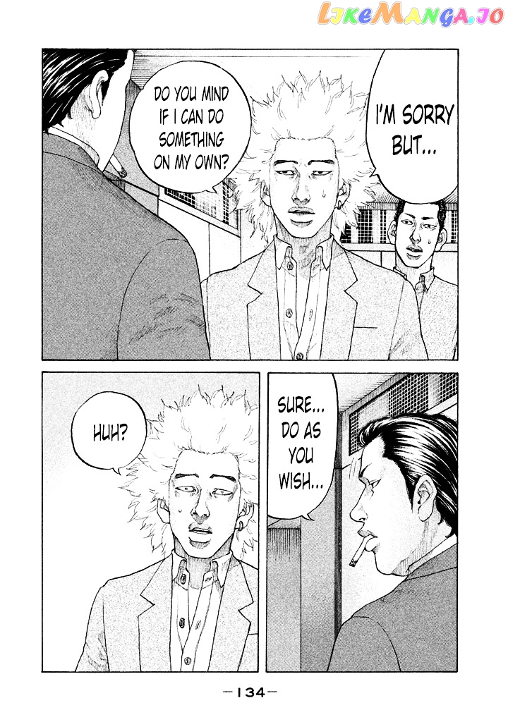 Shinjuku Swan chapter 110 - page 12