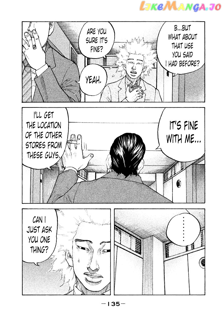 Shinjuku Swan chapter 110 - page 13